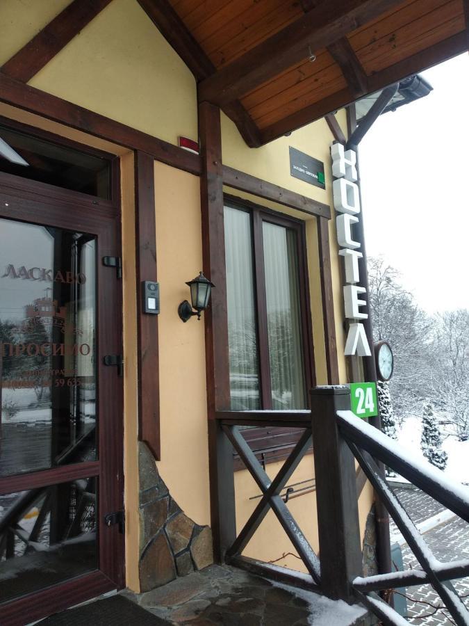 Хостел 24 Khmelʼnytsʼkyy Extérieur photo